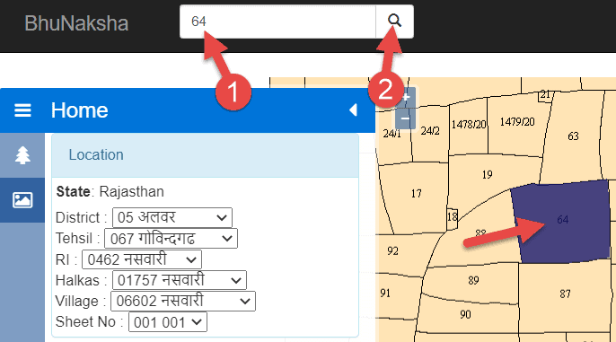 get land map from khasra number 2