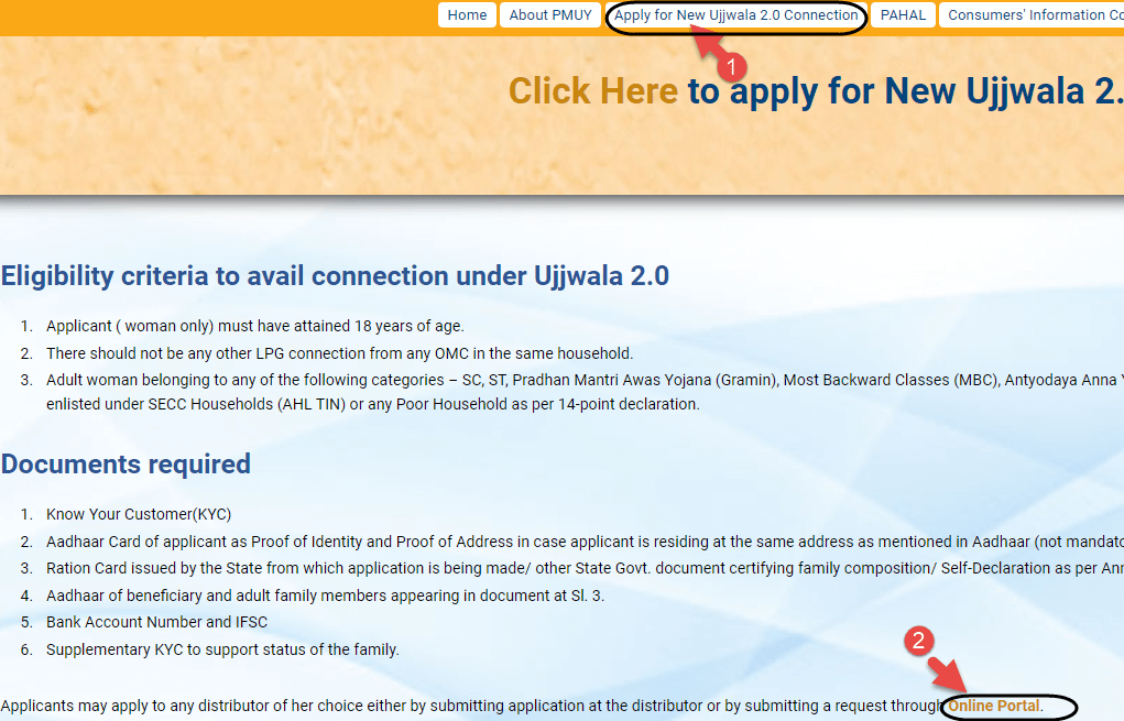 apply ujjwala connection menu 1