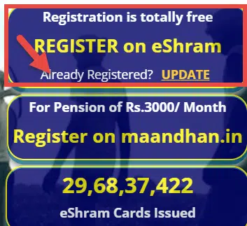 shram card already regiistered otipn 1